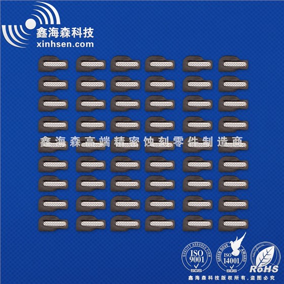 蝕刻加工精密黑色手機(jī)喇叭網(wǎng)